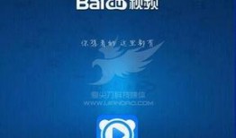 关于友盟最新爆料的视频