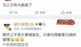 可以爆料别人的新闻吗,揭秘他人隐私，新闻爆料需谨慎！