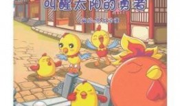 大头鹰爆料猪猪视频播放,猪猪视频播放背后的秘密