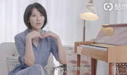 娱乐吃瓜酱妈妈初恋,一段甜蜜的回忆与传承